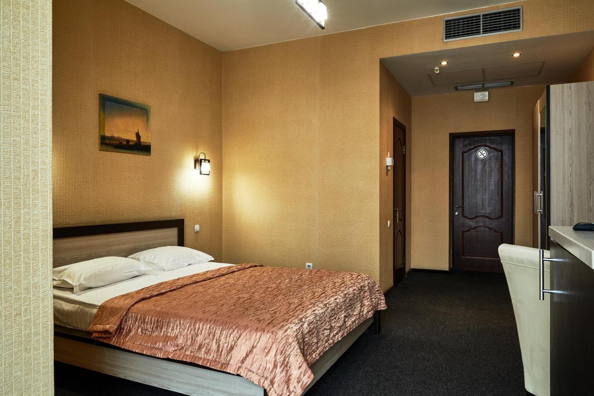 Optima Collection Park Hotel Ivano-Frankivsk Kamer foto